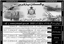 Pakistan Air Force Jobs