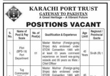 Karachi Port Trust KPT Jobs 2022
