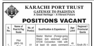 Karachi Port Trust KPT Jobs 2022