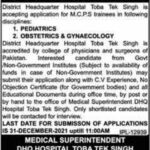 District Headquarter Hospital Toba Tek Singh Jobs
