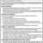 Ministry of Religious Affairs Jobs 2021