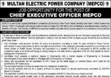 Electric Power Company Jobs 2021