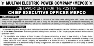 Electric Power Company Jobs 2021