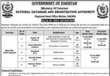 NADRA jobs Tests and Interviews in Multan