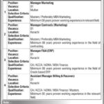 National Logistics Cell Jobs 2022