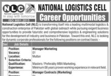 National Logistics Cell Jobs 2022
