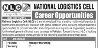 National Logistics Cell Jobs 2022