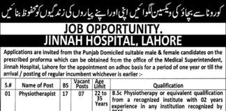 Physio Therapist Jobs in Lahore