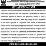 Jobs In University of Agriculture Faisalabad