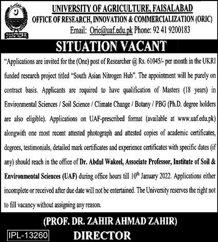 Jobs In University of Agriculture Faisalabad