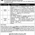 Jobs in PMC Pakistan Medical Commission