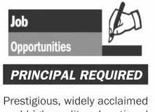 Army Public School and College Jobs