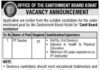 Cantonment Board Kohat Jobs