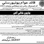 University of Engineering Science & Technology Jobs 2021