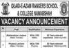 Jobs In Quaid E Azam Rangers Public School & College 2022