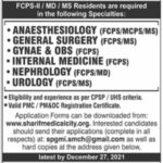 Medical Institute SPGMI Jobs 2021