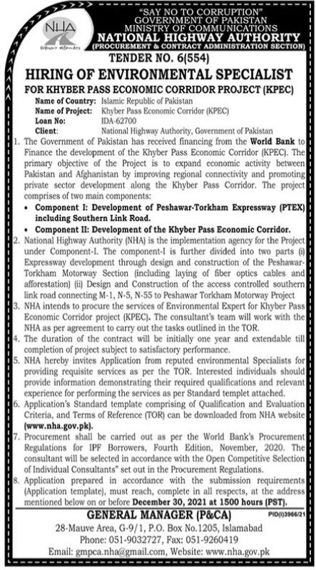 National Highway Authority Project Jobs