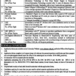 Jobs in The University of Buner