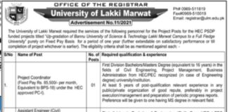 Management Jobs 2021