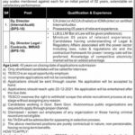 Tribal Area Electric Supply Company Jobs