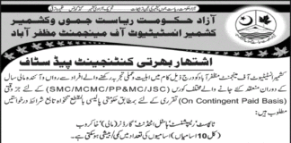 Kashmir Institute of Management Jobs 2021