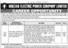 Multan Electric Power Company Limited Jobs