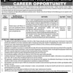 Multan Electric Power Company Limited Jobs