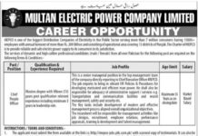 Multan Electric Power Company Limited Jobs