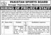 Jobs in Pakistan Sports Board PSB