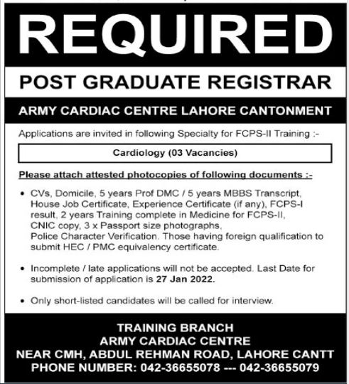 Jobs At Army Cardiac Centre Lahore Cantonment