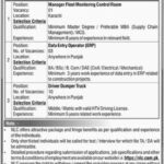 Career Opportunities at NLC