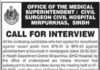 Jobs In Civil Hospital Mirpur Khas 2022