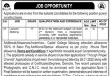 Commandant Cadet College Jobs