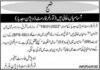 Jobs at Forest Division Torghar