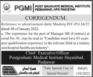 Jobs At Post Graduate Medical Institute Peshawar