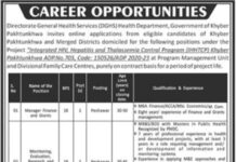 Jobs At Directorate General Health Services