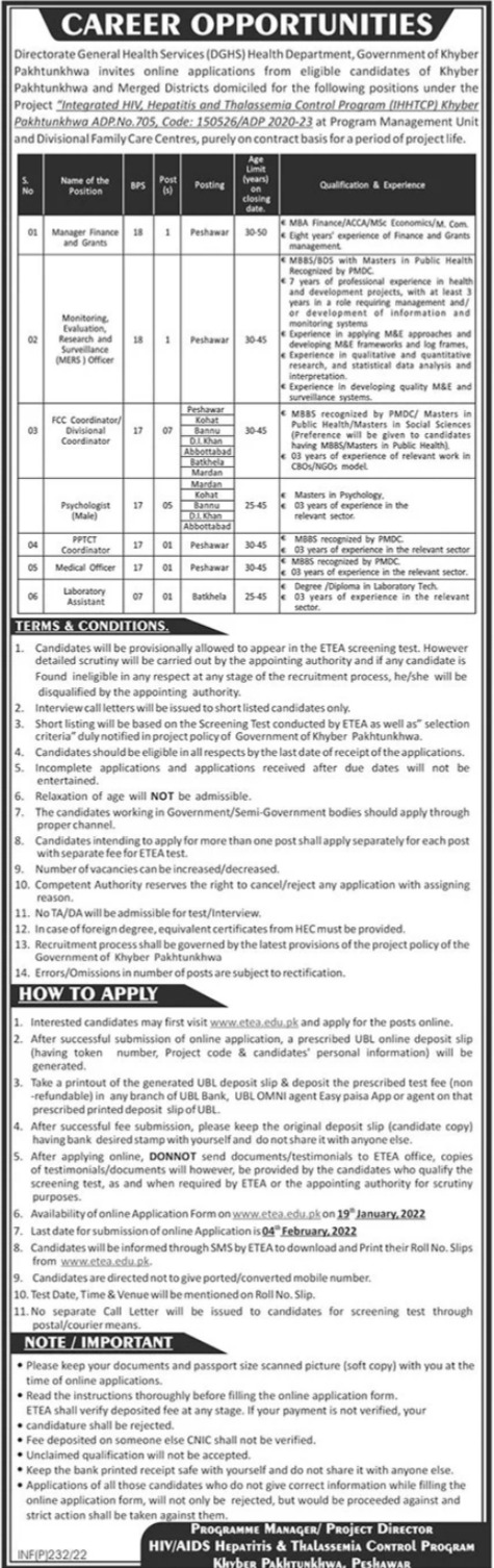 Jobs At Directorate General Health Services 