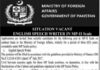 Jobs in Ministry of Foreign Affairs MoFA