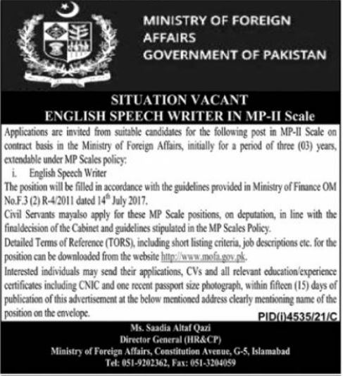 Jobs in Ministry of Foreign Affairs MoFA