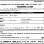 Jobs At University Of Engineering And Technology Lahore 2022
