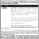 Gajju Khan Medical College MTI Jobs 2022
