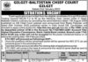 Chief Court Jobs 2022