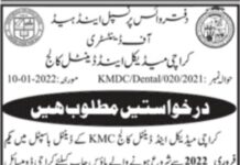 Vacancies for House Job at Karachi Medical and Dental College