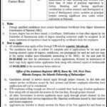 Jobs In Islamia University Of Bahawalpur