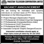 Jobs in Pakistan Television Corporation Limited