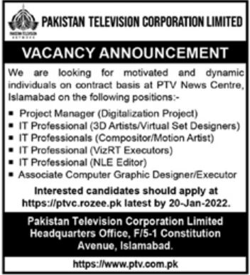 Jobs in Pakistan Television Corporation Limited