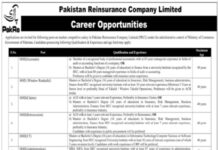 Pakistan Reinsurance Company Limited Jobs 2021