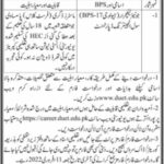 Vacancies at Dawood University of Engineering and Technology