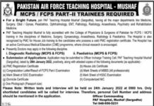 Jobs at Pakistan Air Force Teaching Hospital