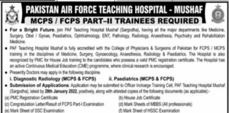 Jobs at Pakistan Air Force Teaching Hospital
